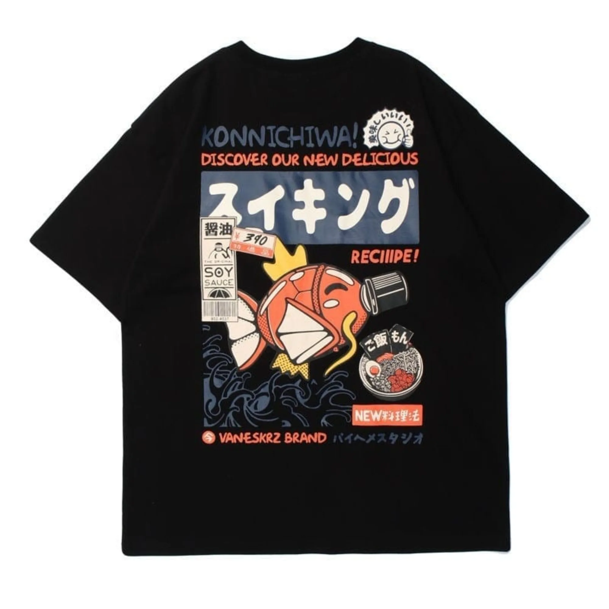 Japanese Streetwear T-shirt Men Koi Fish Soy Sauce Print Casual Women Short Sleeve Tee Summer 2025 Anime Fashion Y2k Clothes - Image 3